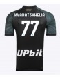 SSC Napoli Khvicha Kvaratskhelia #77 Alternativní Dres 2023-24 Krátký Rukáv